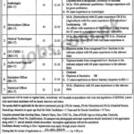 Shaikh Zayed Hospital Lahore Jobs 2019 for 7+ Audiologist, Horticulture, Medical, OI/CSSD, AV Engineer, Statistical & Sanitation Officers