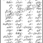 Express Media Group Jobs 2019 for for 100+ Correspondents (Multiple Cities)