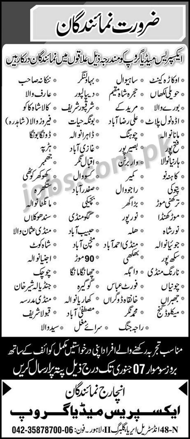 Express Media Group Jobs 2019 for for 100+ Correspondents (Multiple Cities)