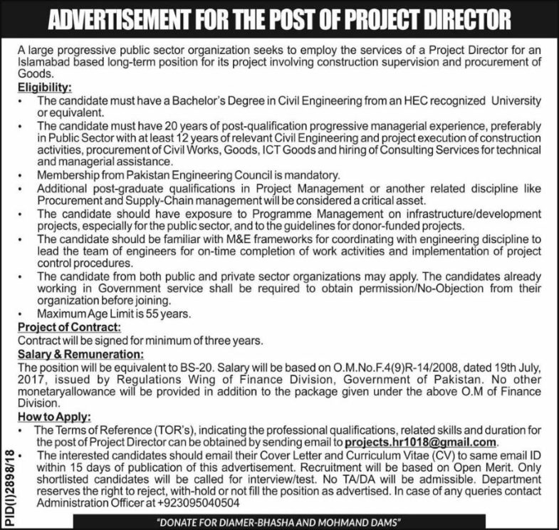 PO Box 1018 Public Sector Organization Jobs 2019 for Project Director