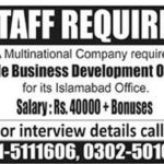Islamabad Multinational Company Jobs 2019 for Female Business Development Officers