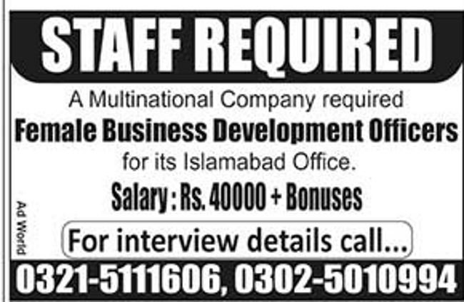 Islamabad Multinational Company Jobs 2019 for Female Business Development Officers
