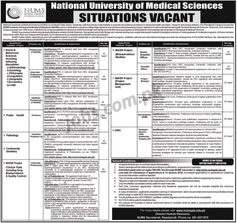 National University of Medical Sciences (NUMS) Jobs 2019 for Scientific Officers, Sub-Engineers, Management & Teaching Faculty