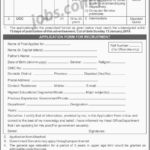 PM Office Islamabad Jobs 2019 for UDC Clerk and Stenotypist (Download Application Form)