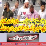 If you have a prayer, then do it first. Muslims were banned in European countries