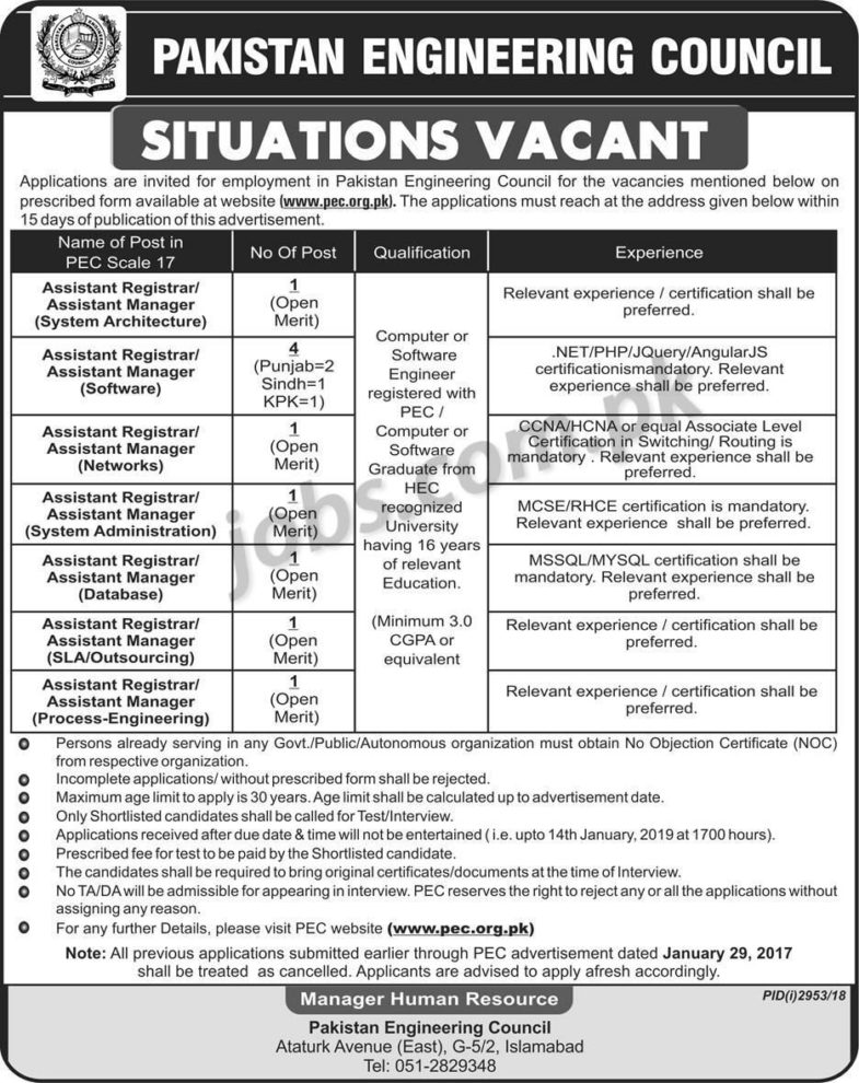 Pakistan Engineering Council (PEC) Jobs 2019 for 10+ IT Staff, Assistant Registrars / Asst Managers