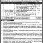Centre of Nuclear Medicine (CENUM) Jobs 2019 for Jr Assistant/Admin & Technician-II/Medical