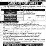 PO Box 2381 Islamabad Jobs 2019 for Computer Operators and Matric/Support Staff