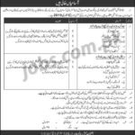 Fauji Foundation Jobs 2019 for Diploma, Demonstrators, Technical Staff for Sports Wear / Leather Wear