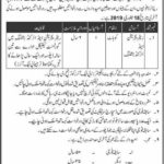 Fauji Foundation Jobs 2019 for DAE / Refrigeration and Air Conditioning (Kohat)