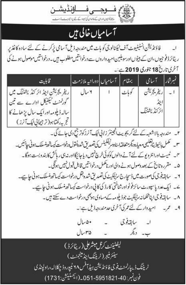 Fauji Foundation Jobs 2019 for DAE / Refrigeration and Air Conditioning (Kohat)