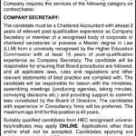 NESPAK Jobs 2019 for Company Secretary