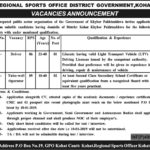 Regional Sport Office Kohat KP Jobs 2019 for Driver & Tube Well Operators