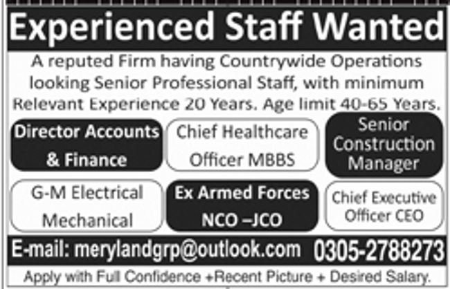 National Firm Jobs 2019 for Management, Engineering, Healthcare, Accounts/Finance and Other Professionals