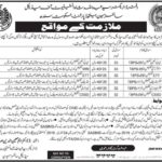 Sindh Health Department Jobs 2019 for 14+ Technicians / Medical Posts