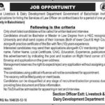 Balochistan Livestock & Dairy Development Department Jobs 2019 for Law Officer