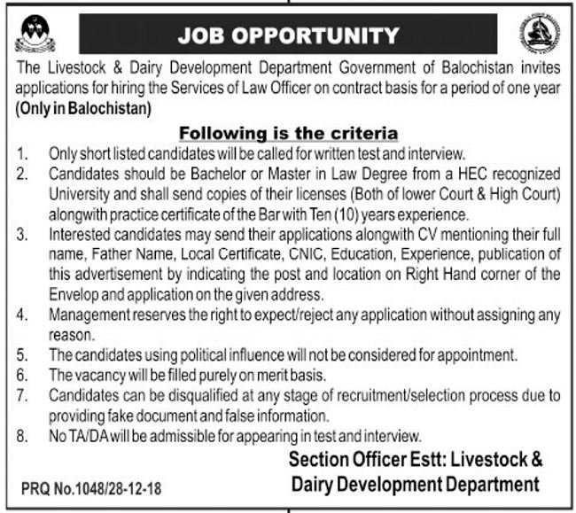 Balochistan Livestock & Dairy Development Department Jobs 2019 for Law Officer