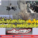 The prophecy of prophet Karim, which is being proven true today