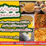 LAHOREI, NASHTA, AT, LAHORE, RESTAURANT, PARIS,