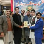 potohar, young, journalist, association, oath, taking, held, in, islamabad