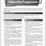 HEC Post-Doctoral Fellowship Program 2019