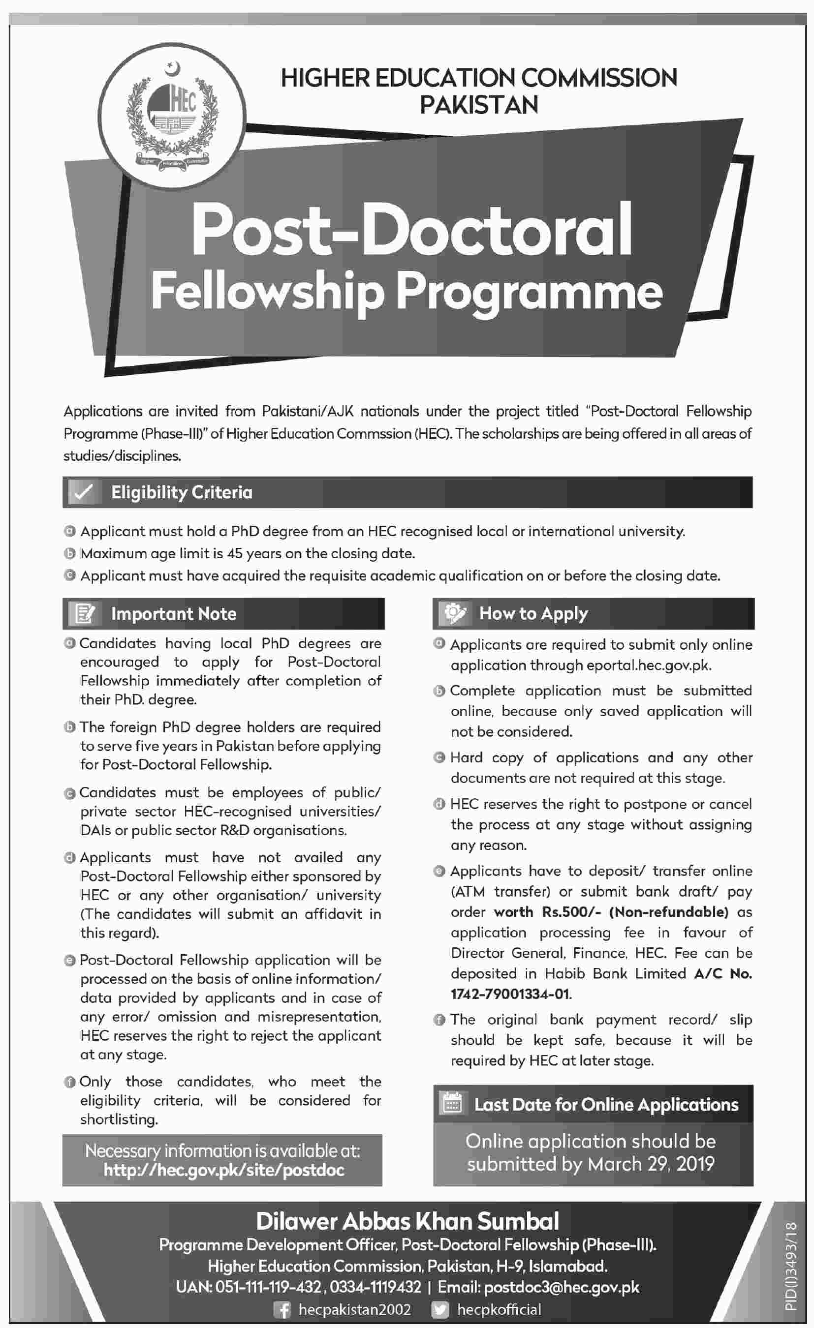 HEC Post-Doctoral Fellowship Program 2019