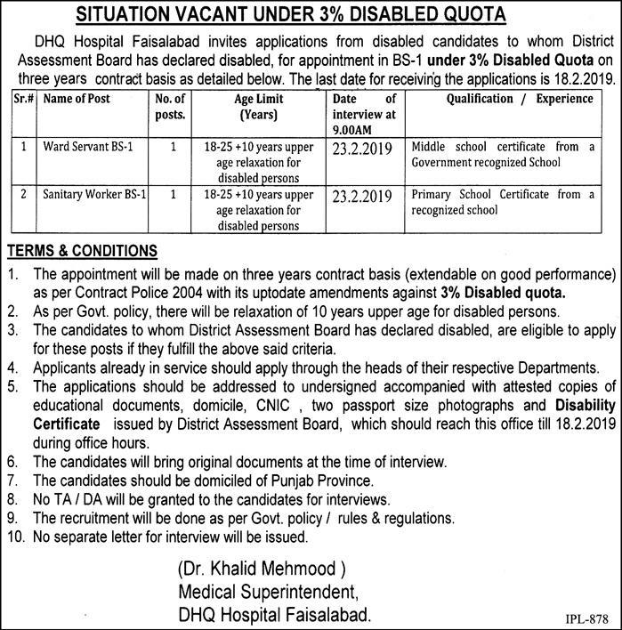DHQ Hospital Faisalabad Jobs 2019 for Ward Servant and Sanitary Worker (Disable Quota)