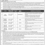 Planning & Development Department AJK Jobs 2019 for Paramedics, Office & Drivers Staff