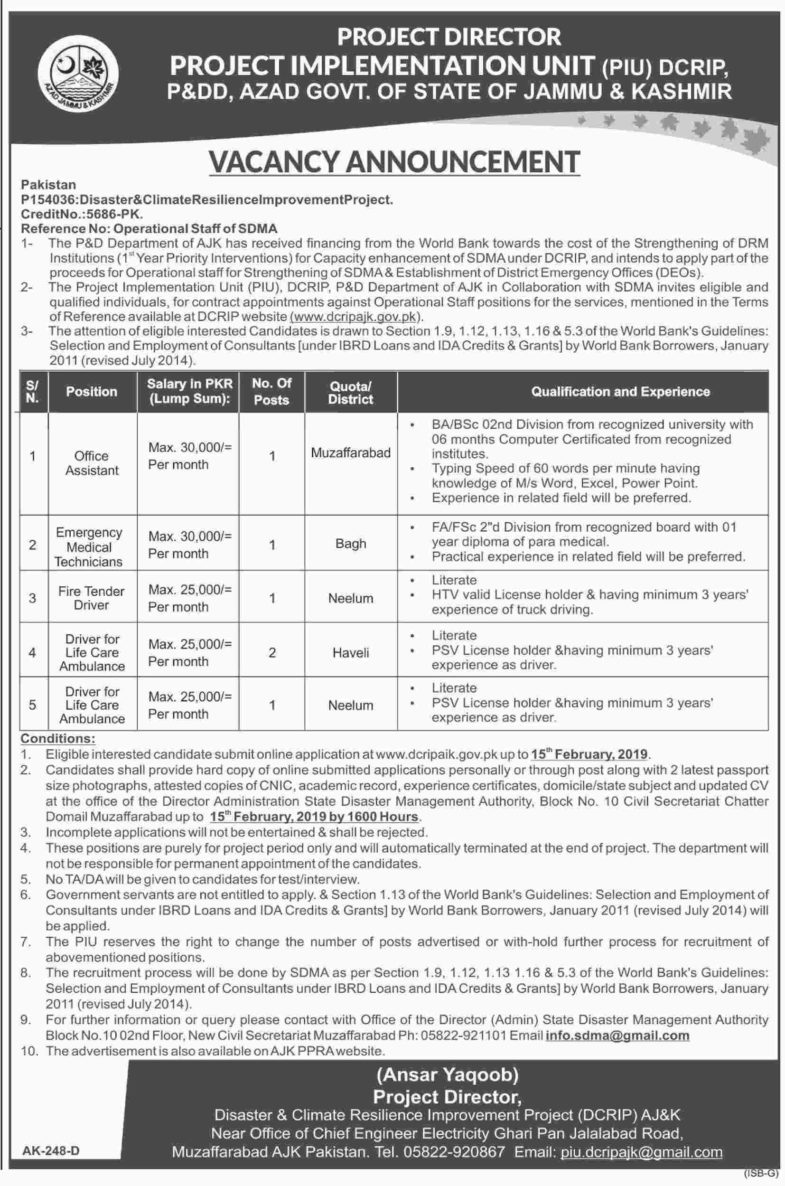 Planning & Development Department AJK Jobs 2019 for Paramedics, Office & Drivers Staff