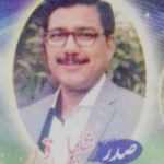 national, press, club, elections, Shakeel Qarar, elected, as, President