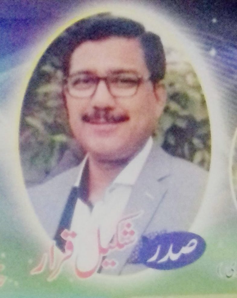 national, press, club, elections, Shakeel Qarar, elected, as, President