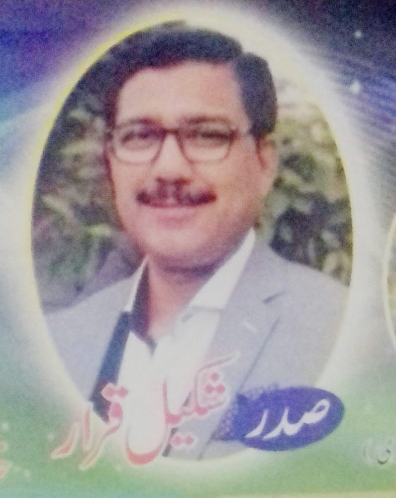 national, press, club, elections, Shakeel Qarar, elected, as, President