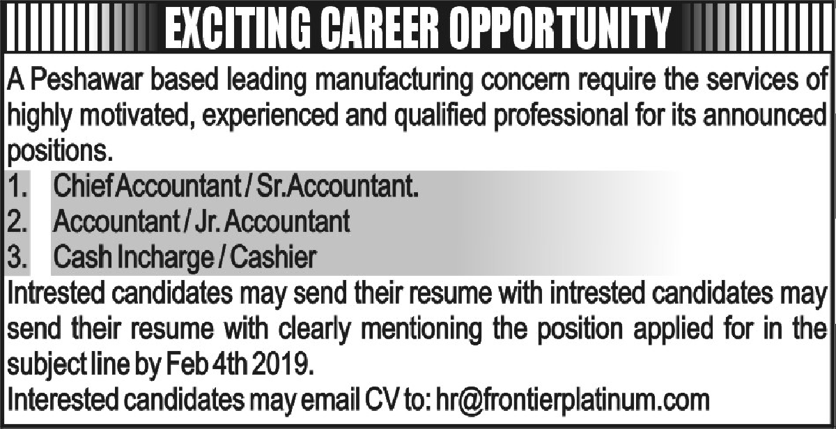 Peshawar Manufacturing Company Jobs 2019 for Accountants, Cash Incharge / Cashier Posts