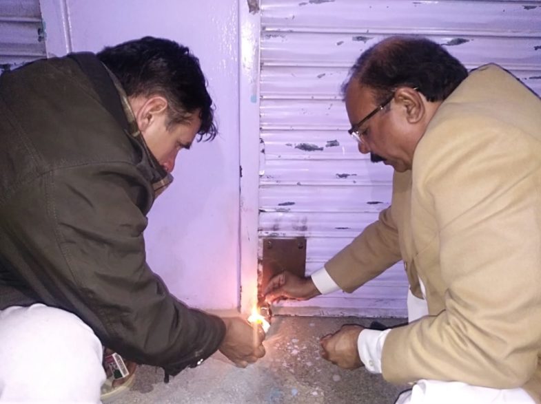 ASSISTANT, COMMISSIONER, REVNUE, AND, ASSISTANT COMMISSIONER, POLICE, SEALED, 24, SHOPS, AND, 30, FLATS, IN, I9