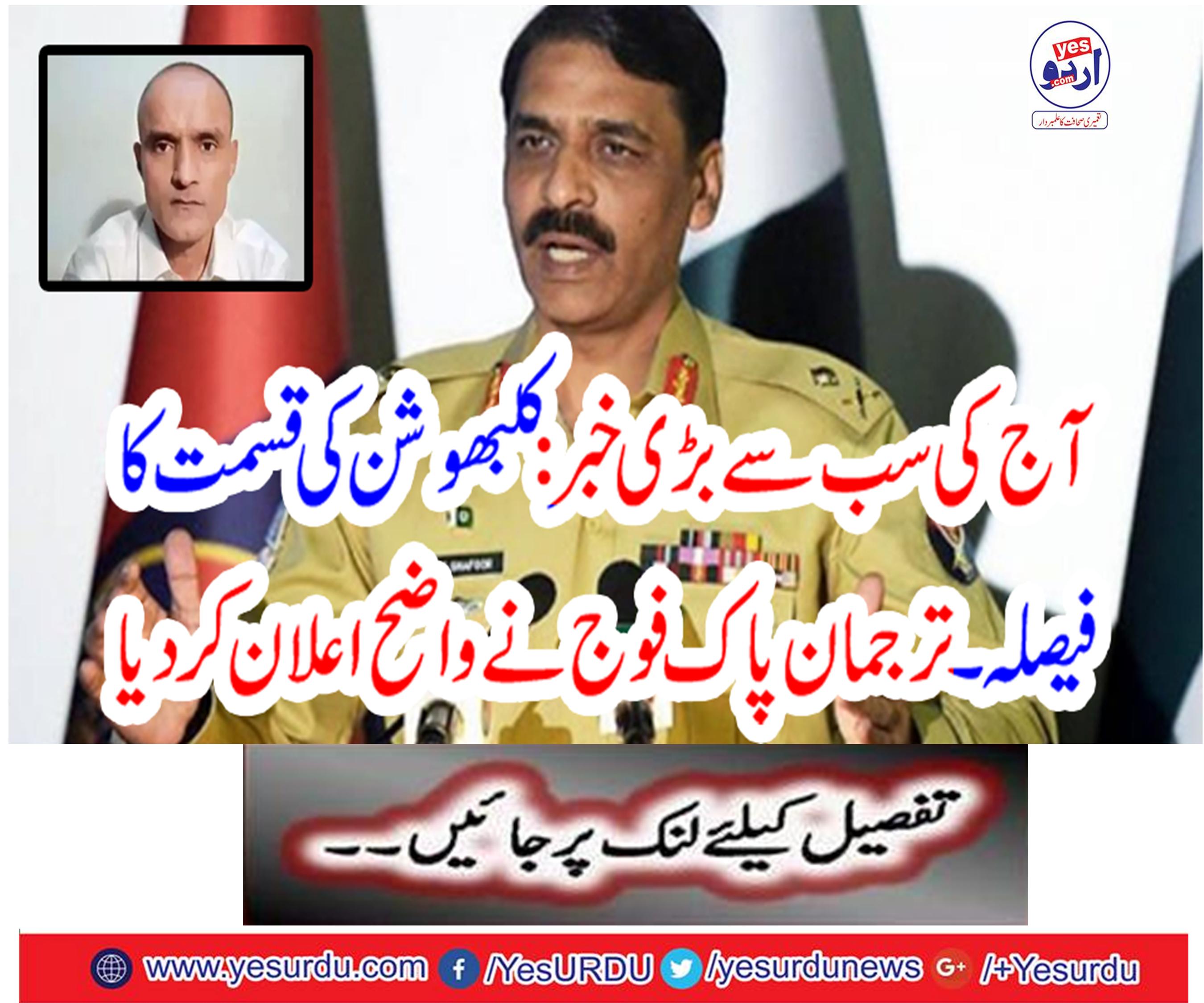 The most important country has announced a great deal of visa visa for 30 days for Pakistanis