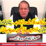 Seeing the condition of the country brings me cry.