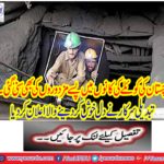 The workers of coal in Balochistan were heard as well