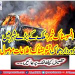 A massive explosion in the country's largest city,