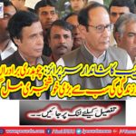 Chaudhry Brothers got the greatest news of life