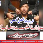 Tahir Wahr murder case: Asfandyar Wali calls for the government