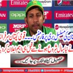 Performing Performing Performances of Pakistan ...
