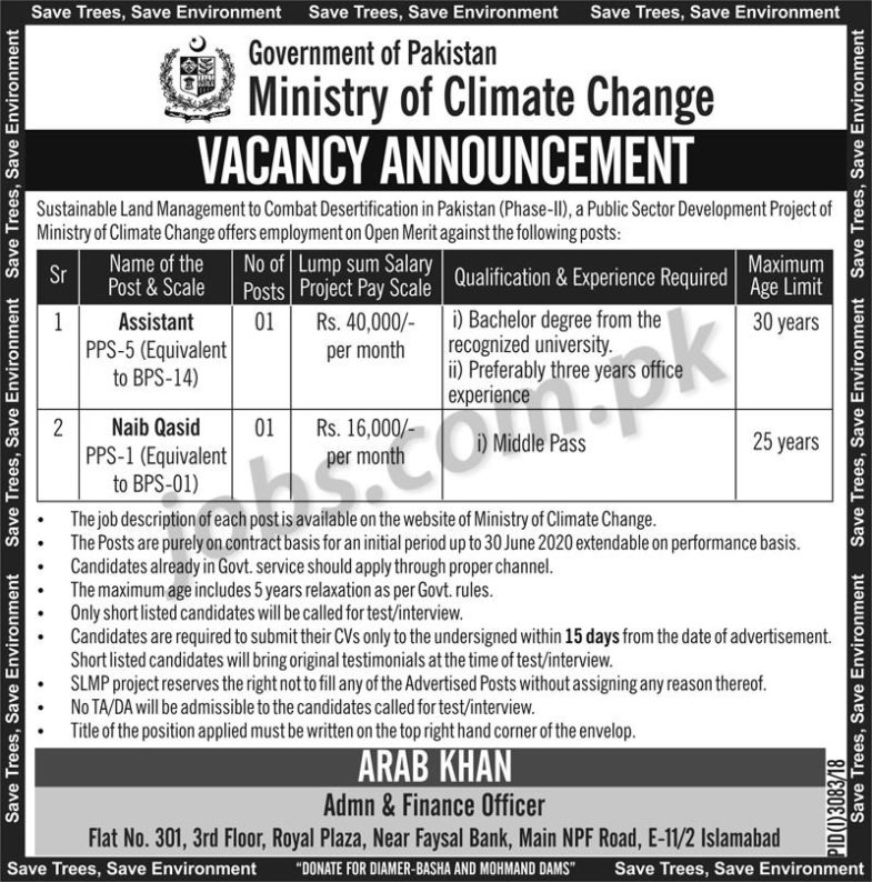 Ministry,of,Climate,Change,Pakistan,Jobs,2019,for,Assistant,and,Naib,Qasid,Posts
