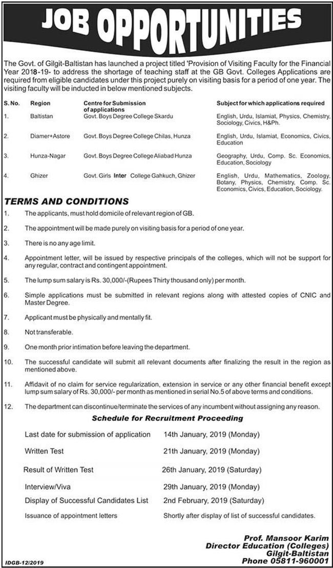 Gilgit Baltistan Govt Jobs 2019 for Teaching Faculty (Various Institutes)