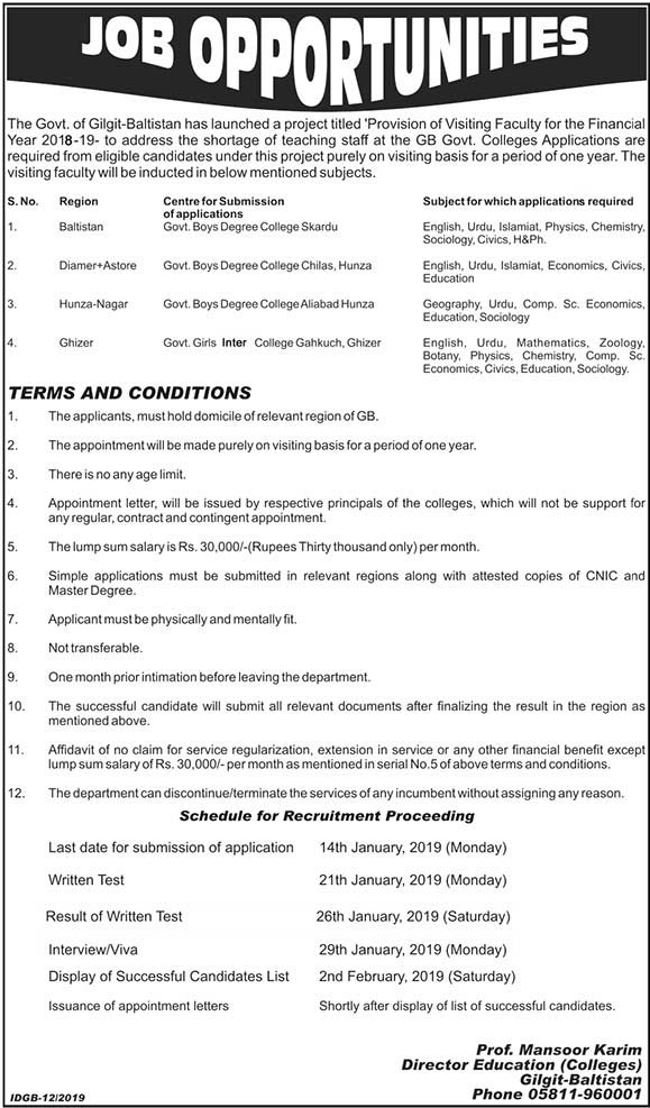 Gilgit Baltistan Govt Jobs 2019 for Teaching Faculty (Various Institutes)