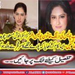 Officer Dr Anosh Masood Chaudhry performed best to solve crime cases last year: