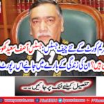 The Supreme Court's new Chief Justice: Who is Justice Asif Saeed Khosa?