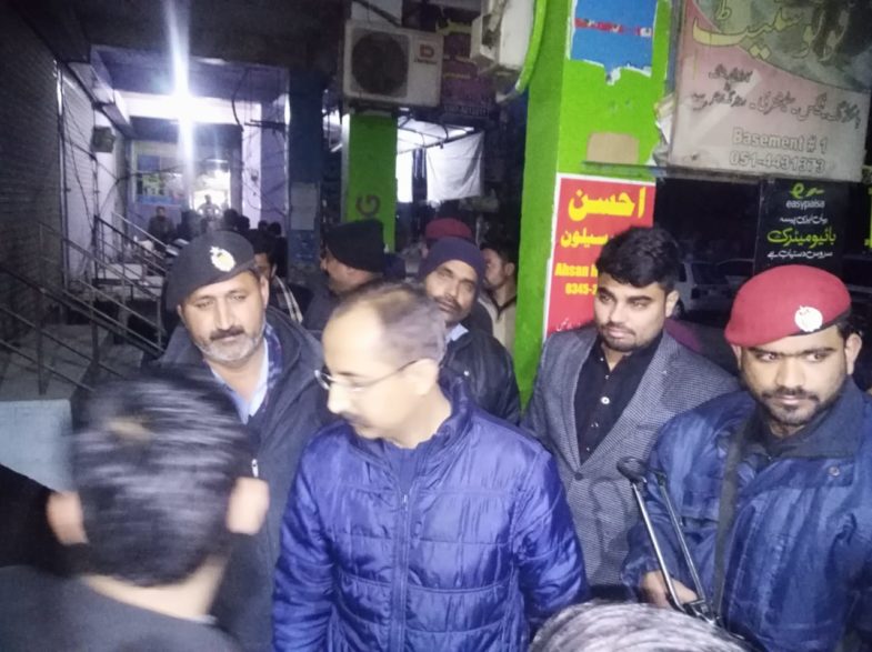 ASSISTANT, COMMISSIONER, REVNUE, AND, ASSISTANT COMMISSIONER, POLICE, SEALED, 24, SHOPS, AND, 30, FLATS, IN, I9