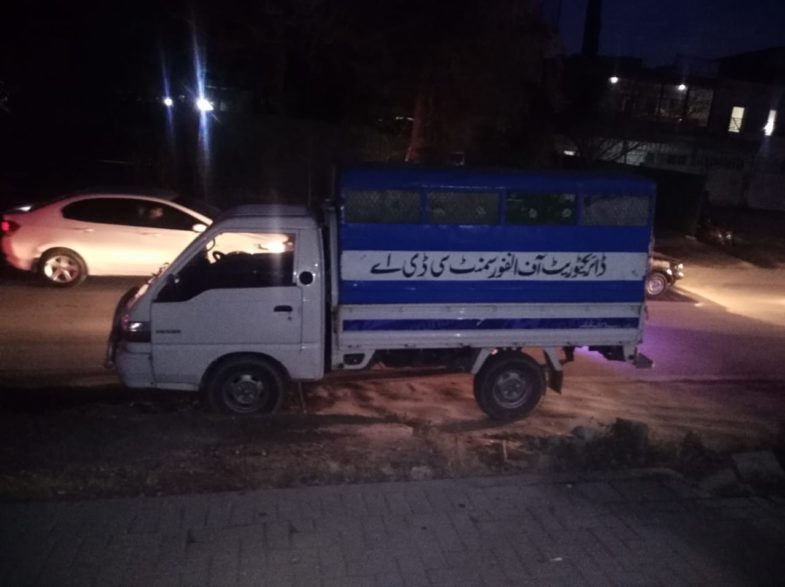 ASSISTANT, COMMISSIONER, REVNUE, AND, ASSISTANT COMMISSIONER, POLICE, SEALED, 24, SHOPS, AND, 30, FLATS, IN, I9