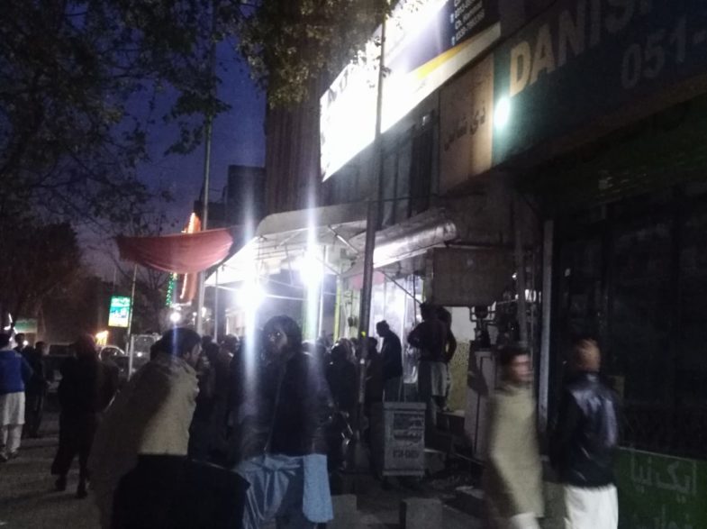 ASSISTANT, COMMISSIONER, REVNUE, AND, ASSISTANT COMMISSIONER, POLICE, SEALED, 24, SHOPS, AND, 30, FLATS, IN, I9