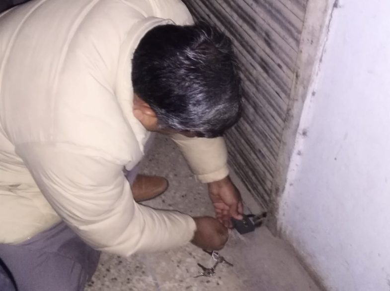 ASSISTANT, COMMISSIONER, REVNUE, AND, ASSISTANT COMMISSIONER, POLICE, SEALED, 24, SHOPS, AND, 30, FLATS, IN, I9